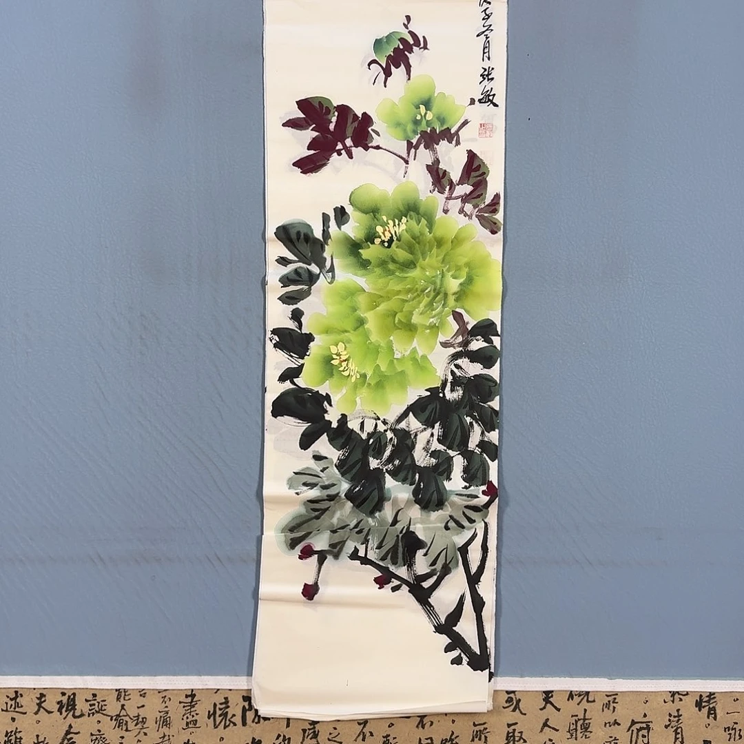 国画353 牡丹仙子好