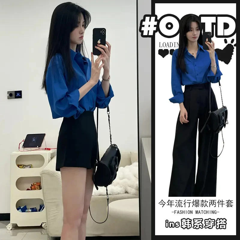 单件/春秋季女装2024年新款韩系宽松长袖衬衫上衣黑色裤子成搭配
