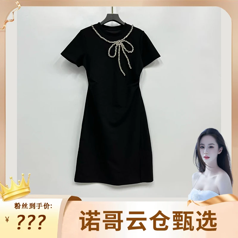 【诺哥专属】Q25040重工璀灿钻饰蝴蝶结收腰显瘦小黑裙