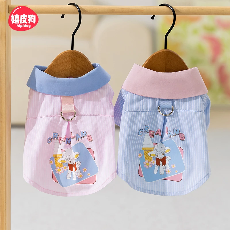 嬉皮狗—狗狗衣服条纹卡通翻领衬衫可牵引小型幼犬比熊狗衣服0365