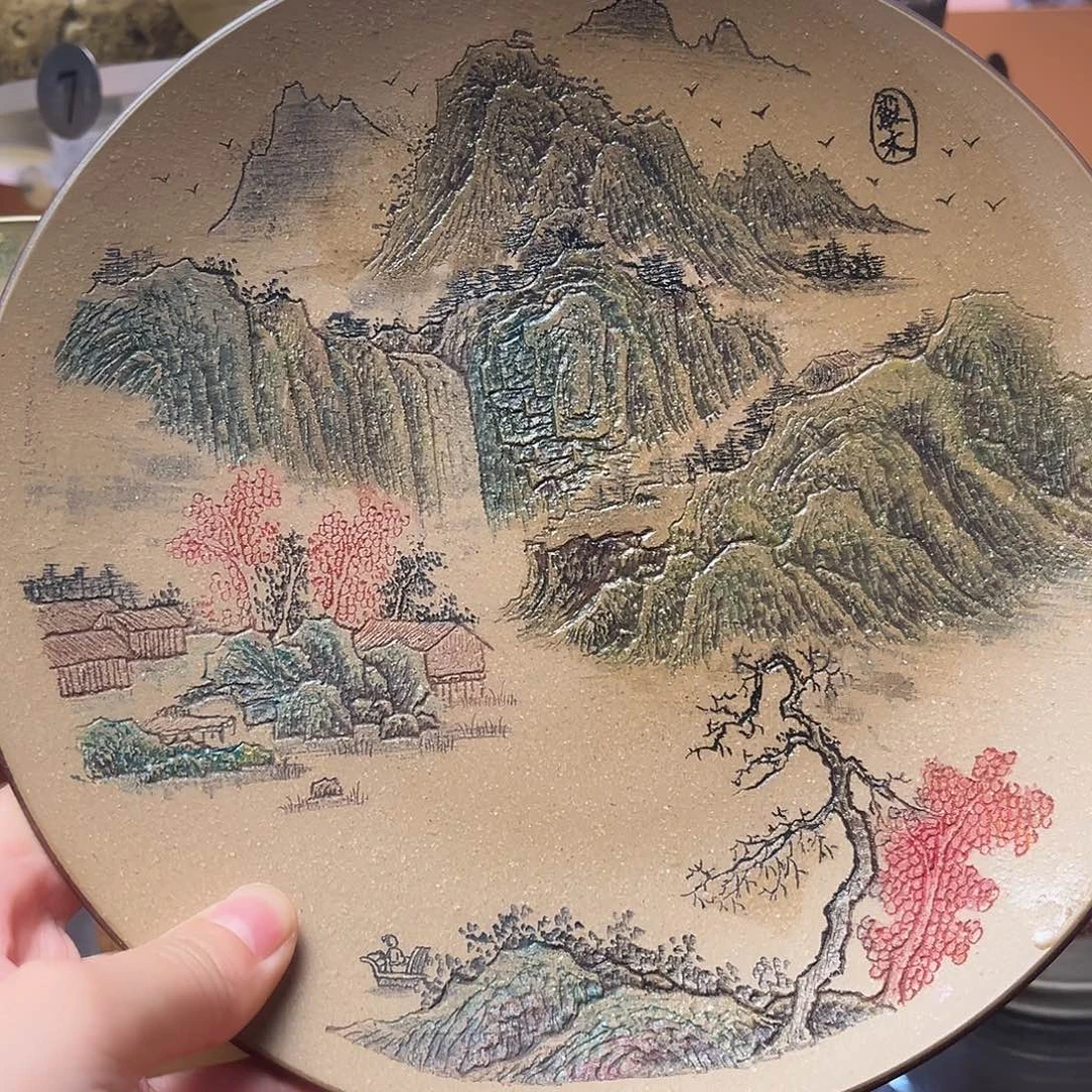 羡***慕茶杯紫砂22厘米 壶承