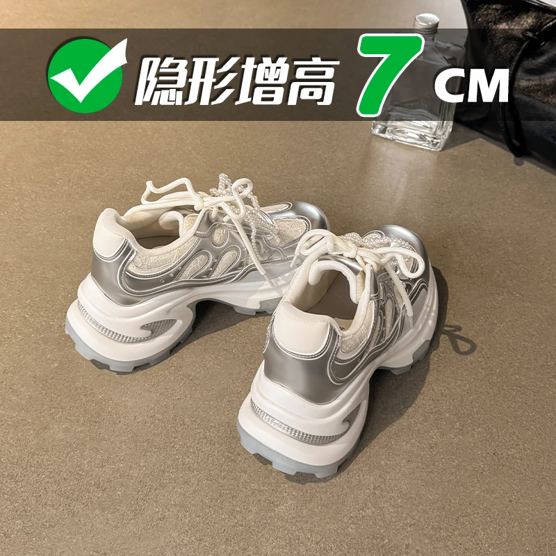 厚底老爹鞋女款2025爆款夏季轻薄透气休闲内增高运动鞋KM-L846-3