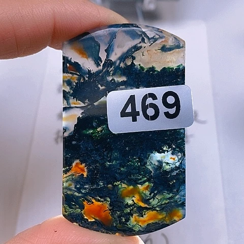 未镶嵌颈饰玛瑙/玉髓散*