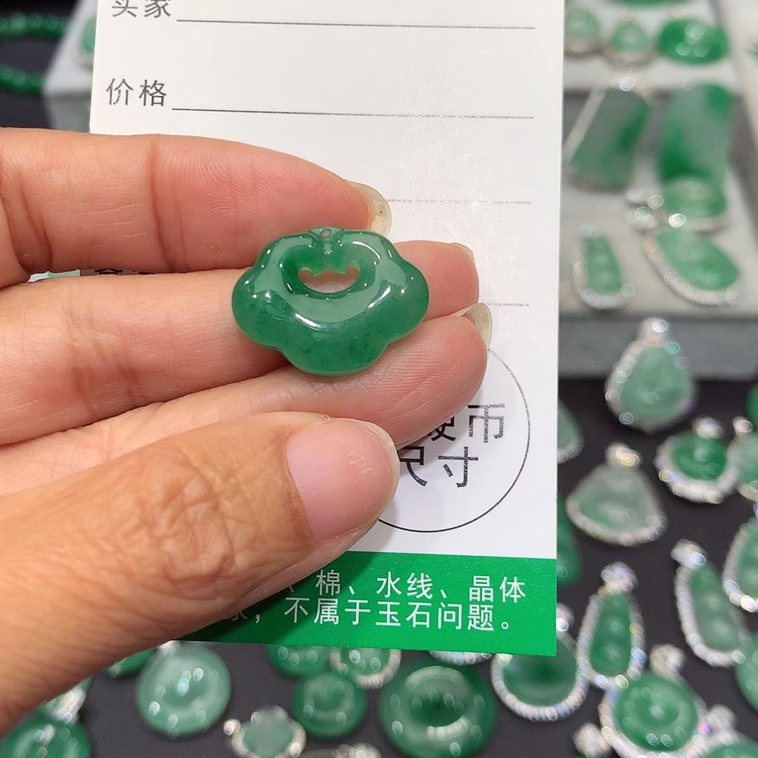 颈饰银S925镶嵌石英质玉（非洲翠）