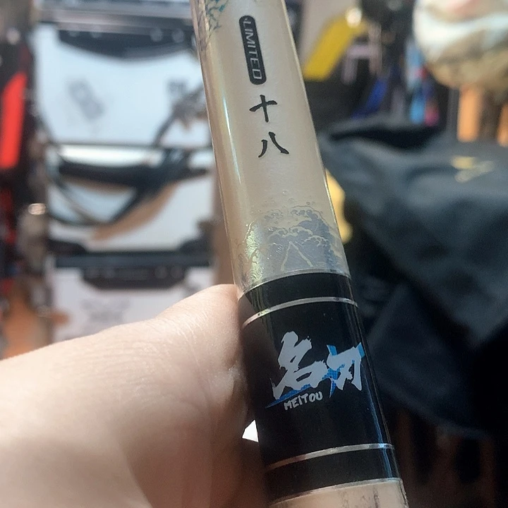 碳素1.8m以下小*名刃5.4