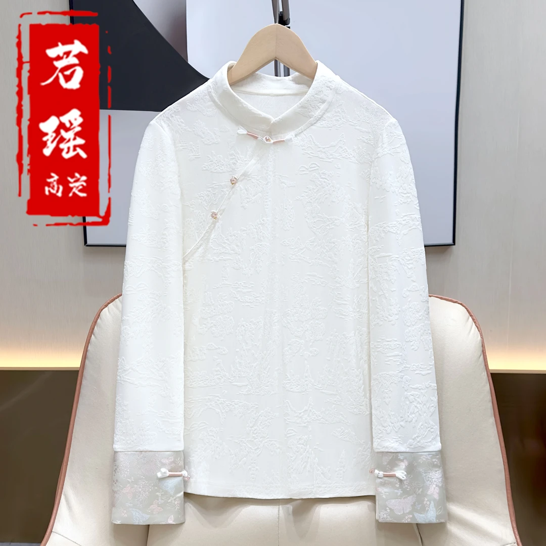 秋季新款【慕婉薄款】国风提花长袖打底衫女新中式拼接袖口内搭女