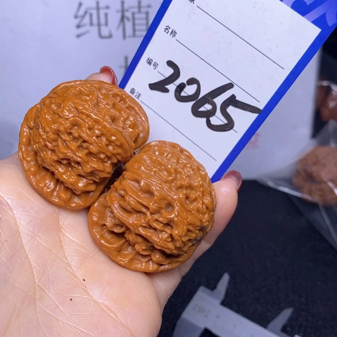 文玩核桃把件2065/42白狮子