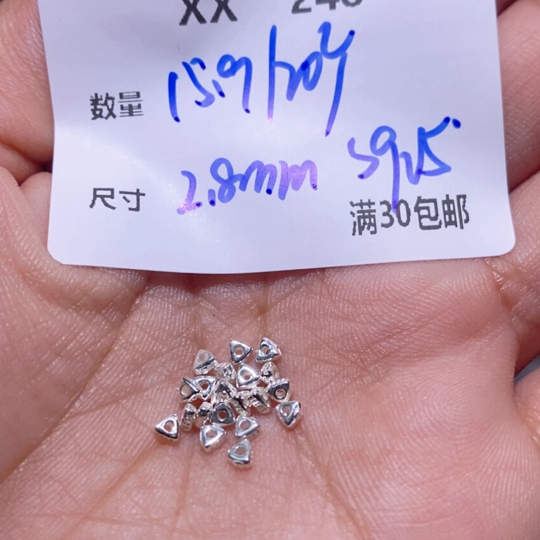 水晶手链银S925镶嵌XX248