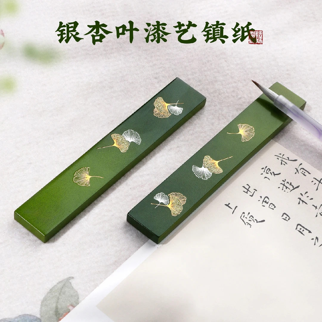 黄铜镇纸书法专用镇尺压书神器实心毛笔文房四宝创意金属镇纸摆件