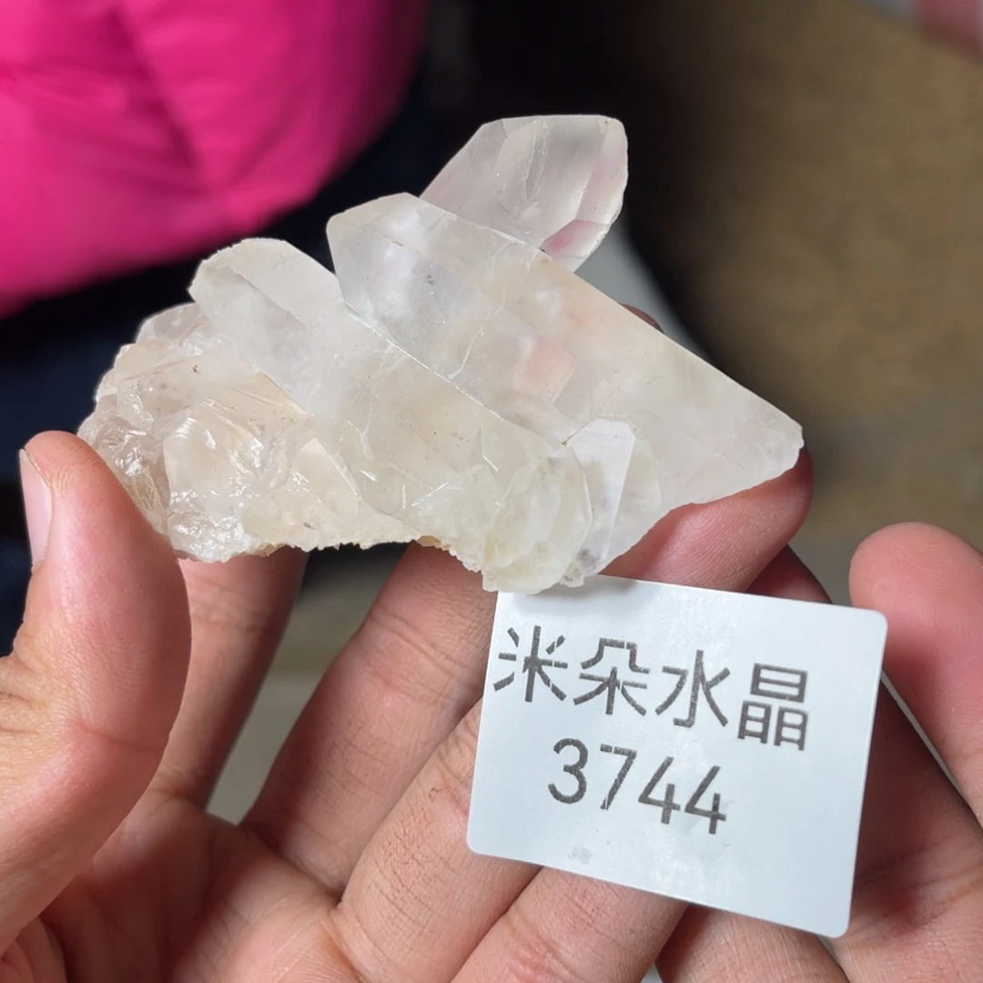 清***。水晶珠宝半成品未镶嵌