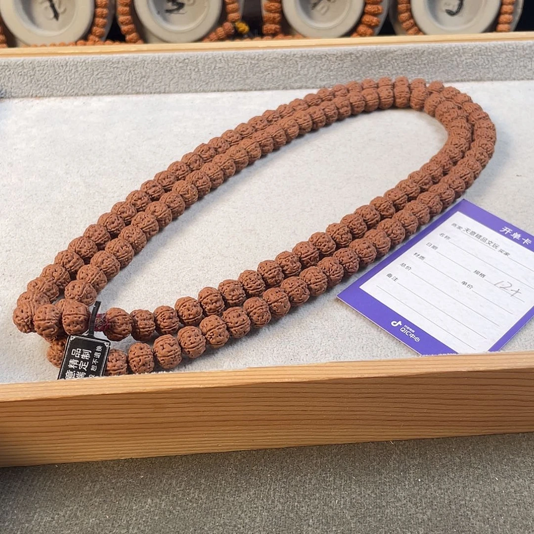 金刚菩提吊坠纯血老树王