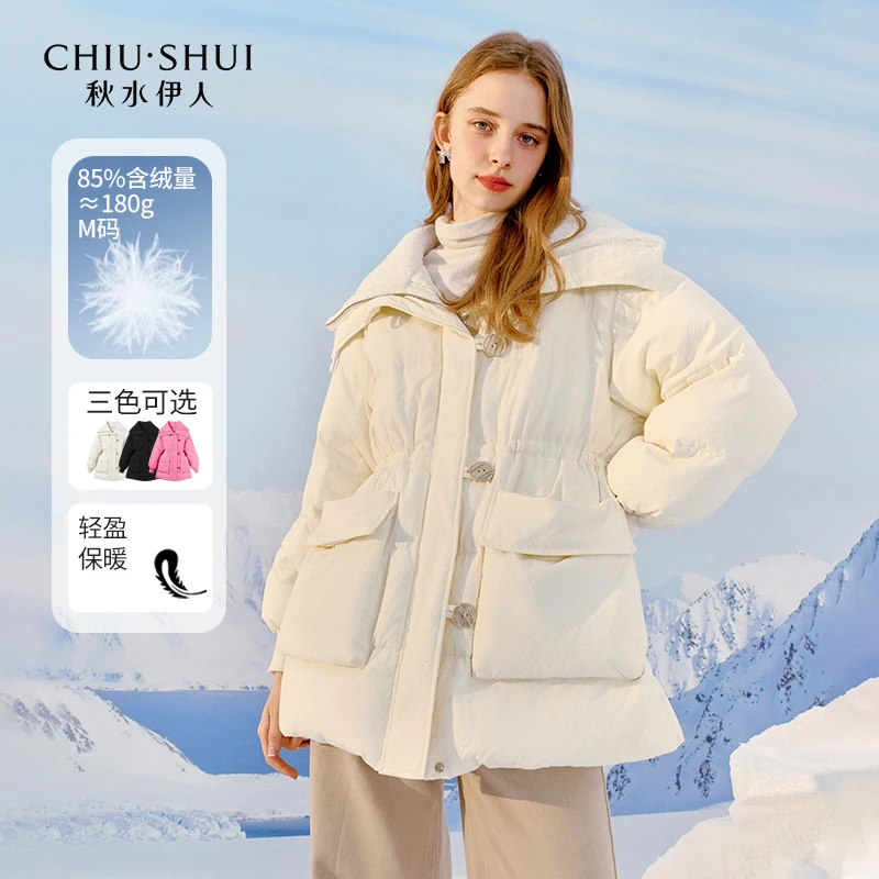 【品牌折扣】秋水伊人毛大翻领羽绒服冬季薄款羽绒服女2024新款爆款