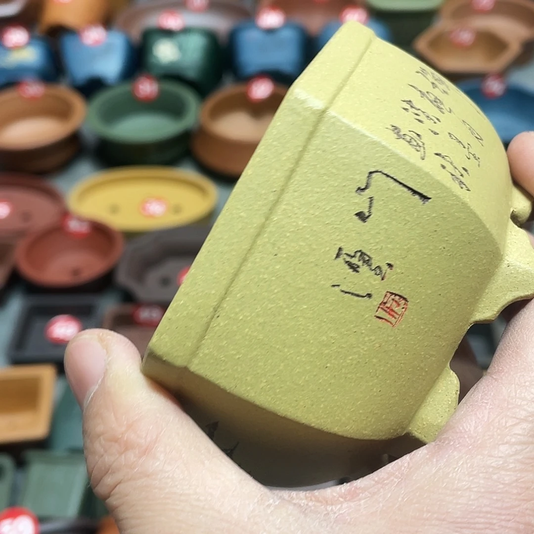 紫砂小盆8*4.3cmmmmmm