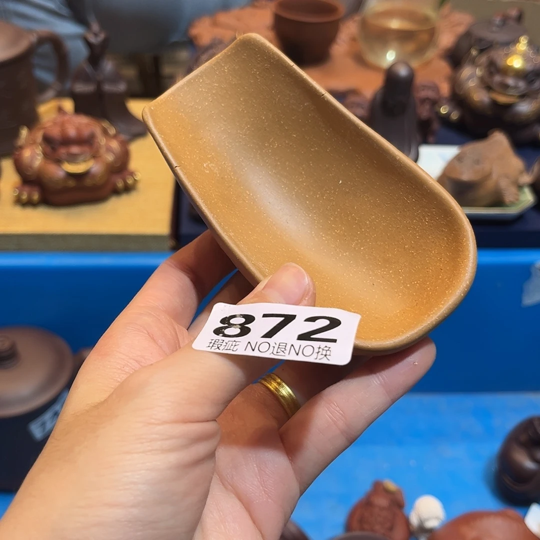 茶宠紫砂紫砂1111111