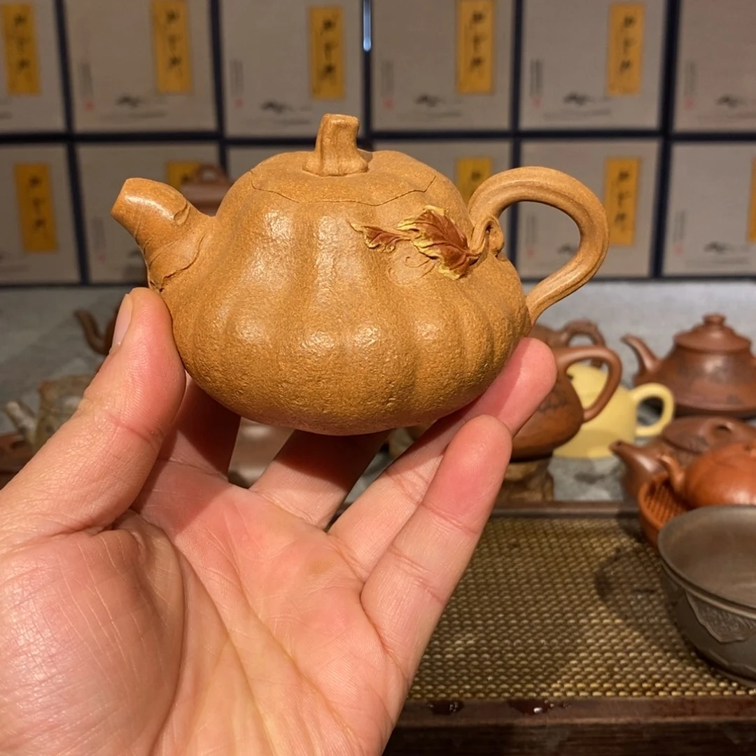 紫砂茶壶蛋壳轻坯薄胎南瓜190cc