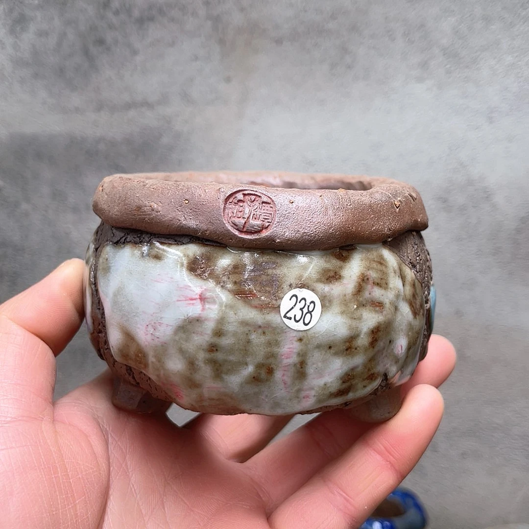 红陶微瑕特价内口7外高5