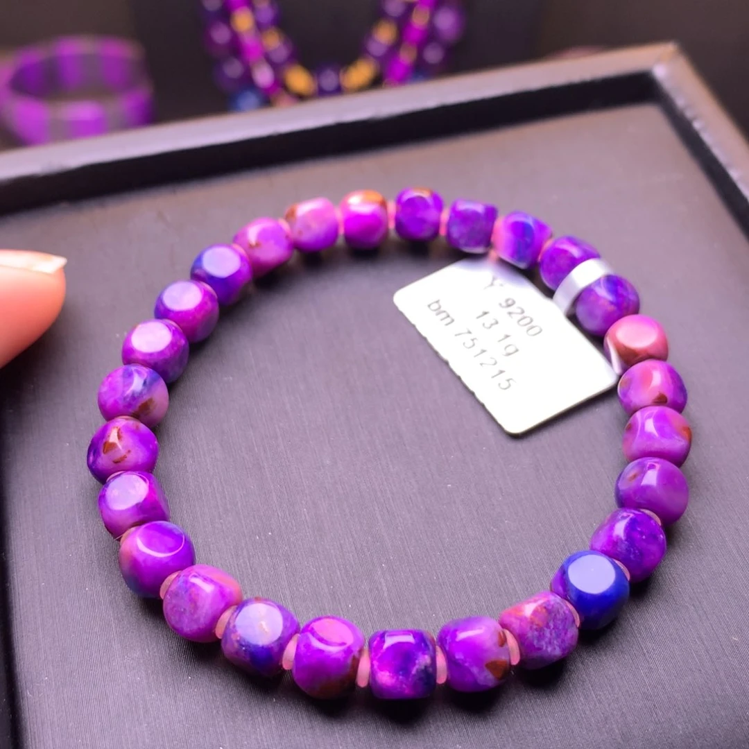 苏纪石（舒俱来）未镶嵌手串