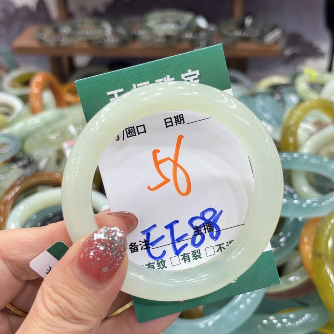 未镶嵌蛇纹石玉手镯手镯
