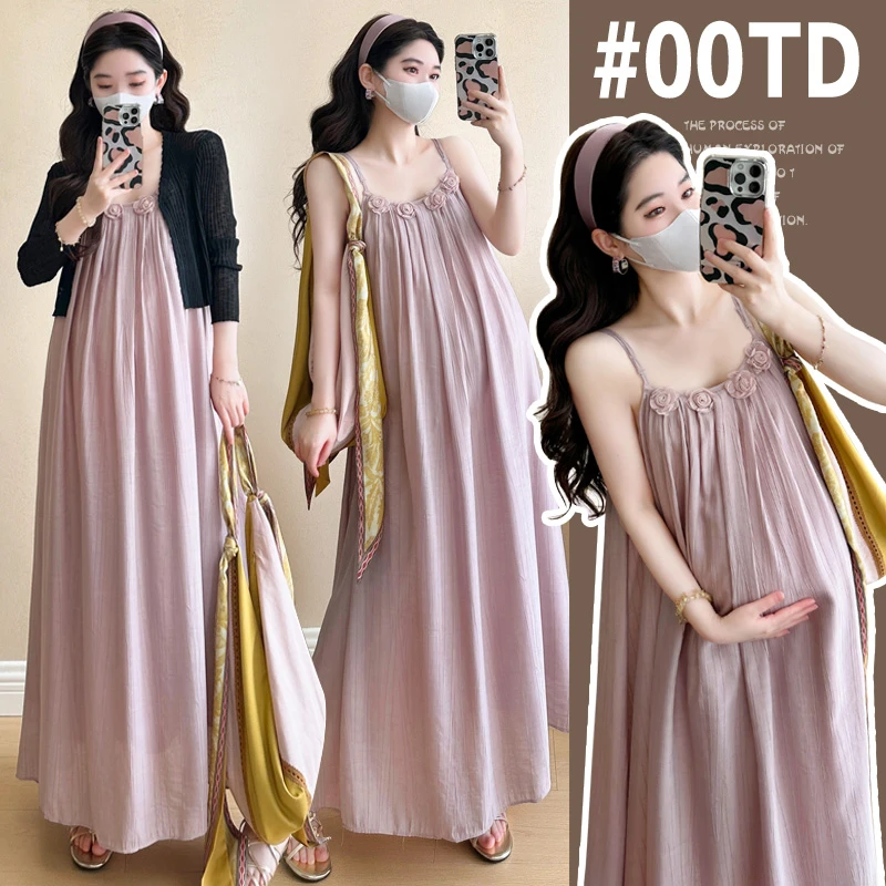 时尚网红孕妇夏装雪纺孕妇吊带裙＋防晒衣两件套大码孕妇套装