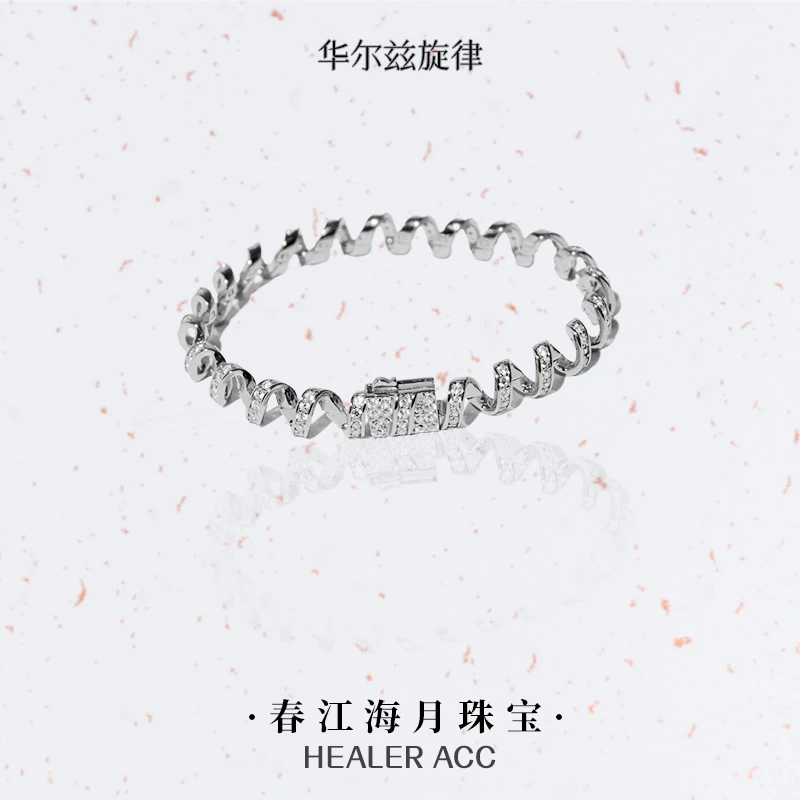 925银手链 【华尔兹电话绳】春江海月珠宝轻奢小众超闪电话线手圈T