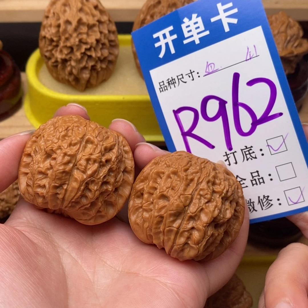 把件文玩核桃血麒麟41
