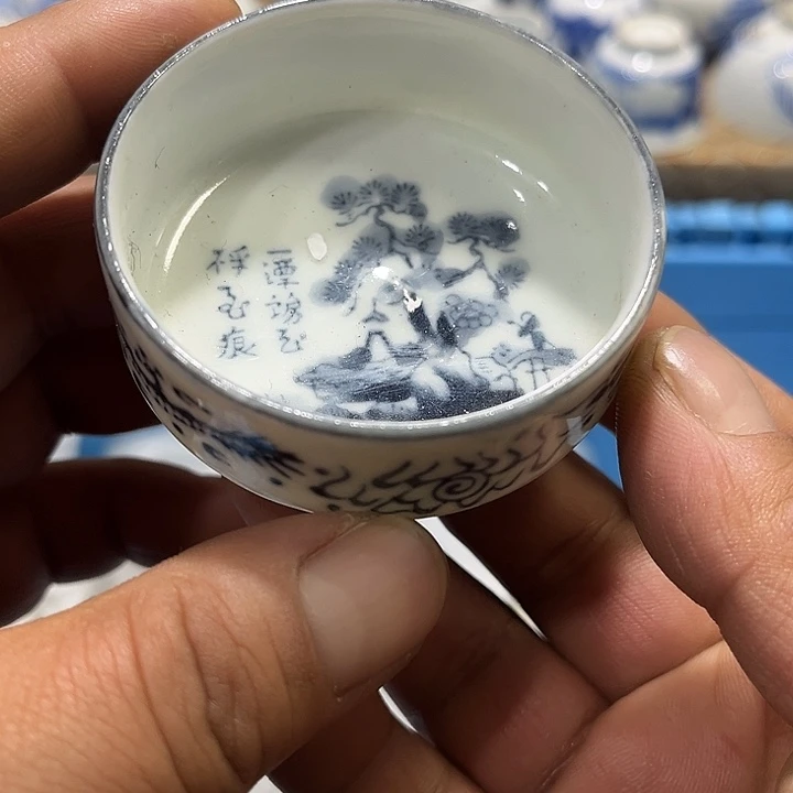 陶瓷茶玩榜第二十名