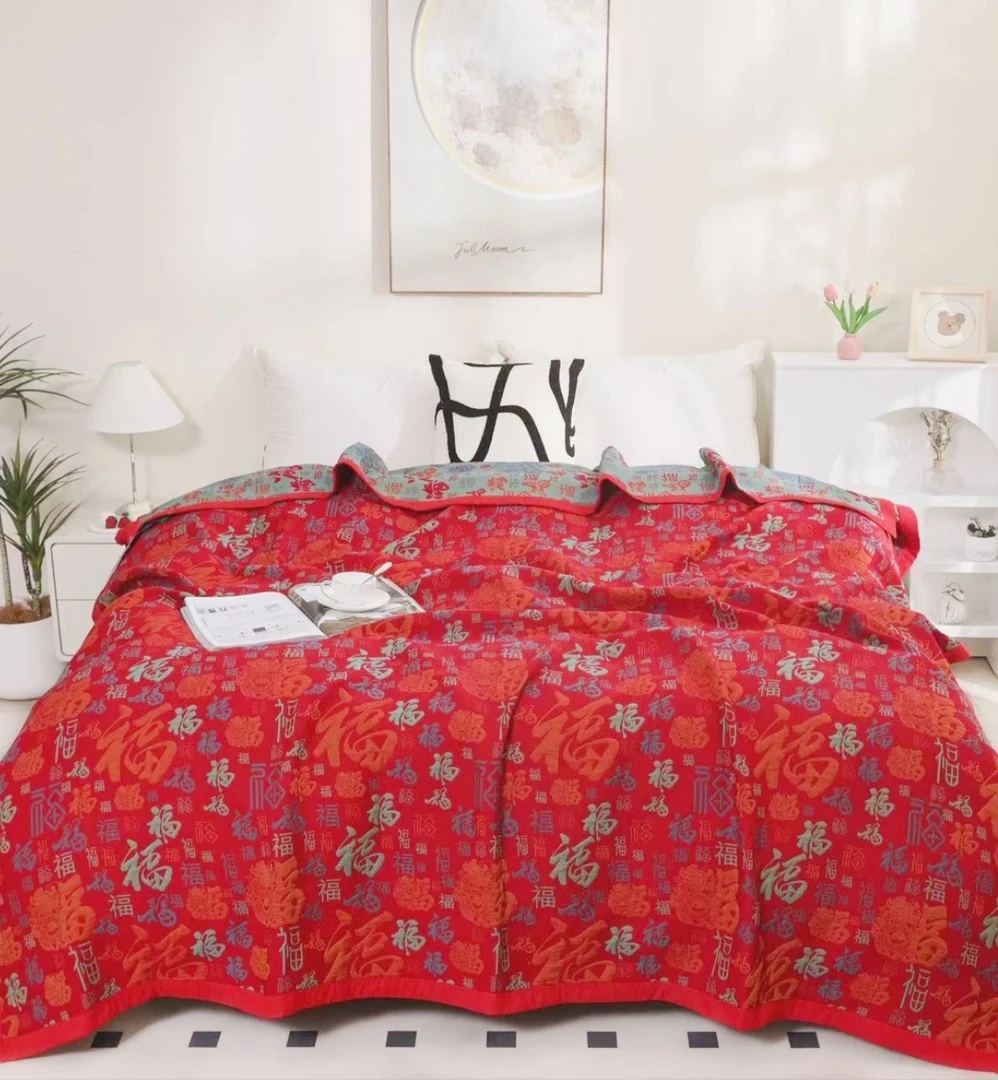 红万福 2.3*2.5米 床盖四季通用 红色婚庆床品 多功能恒温毯