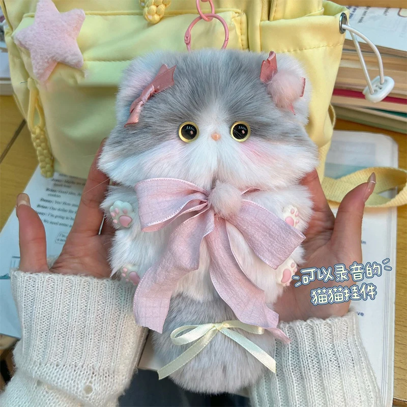 手工diy可爱小猫猫咪挂件玩偶材料包可录音生日礼物送女生和闺蜜