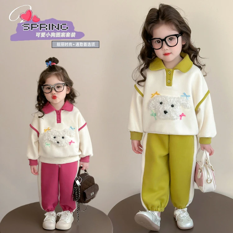女童卡通可爱卫衣套装儿童春秋装韩版洋气宝宝休闲裤儿童两件套潮