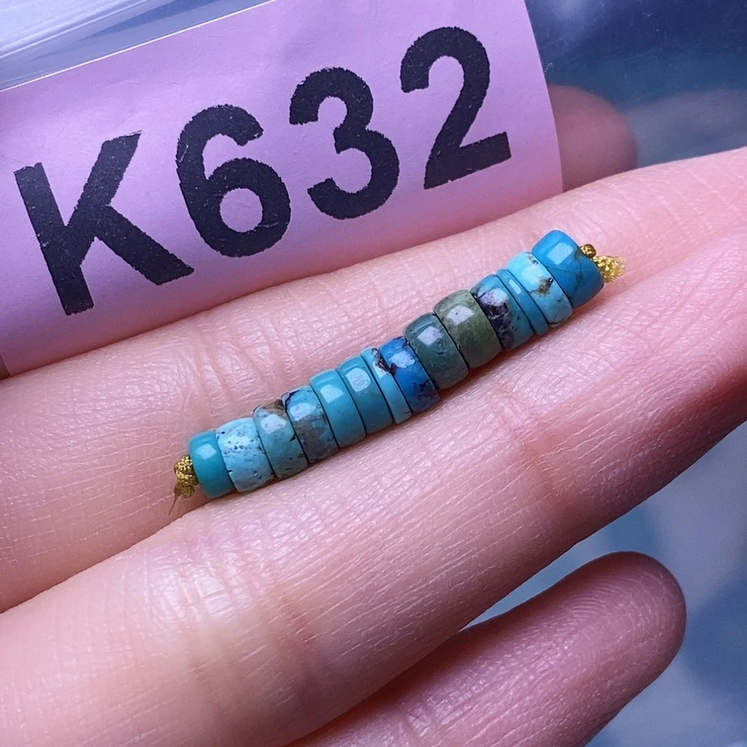 空竹粉丝专享福利十堰特色散珠