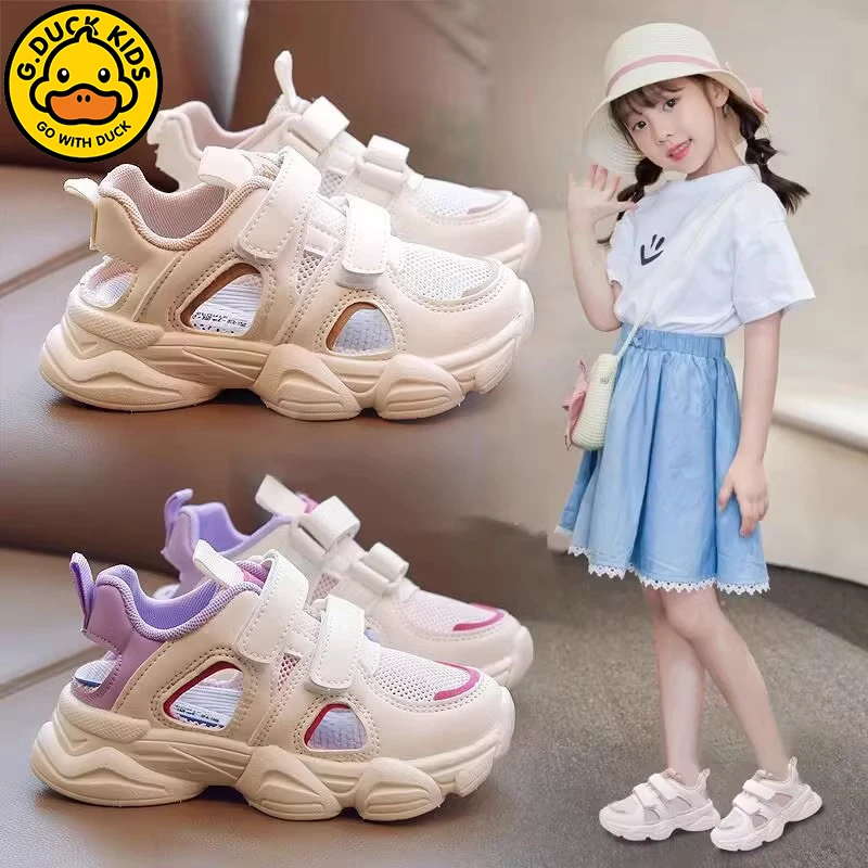 G.DUCK小黄鸭女童凉鞋2025夏季新款网面透气镂空运动鞋儿童老爹鞋