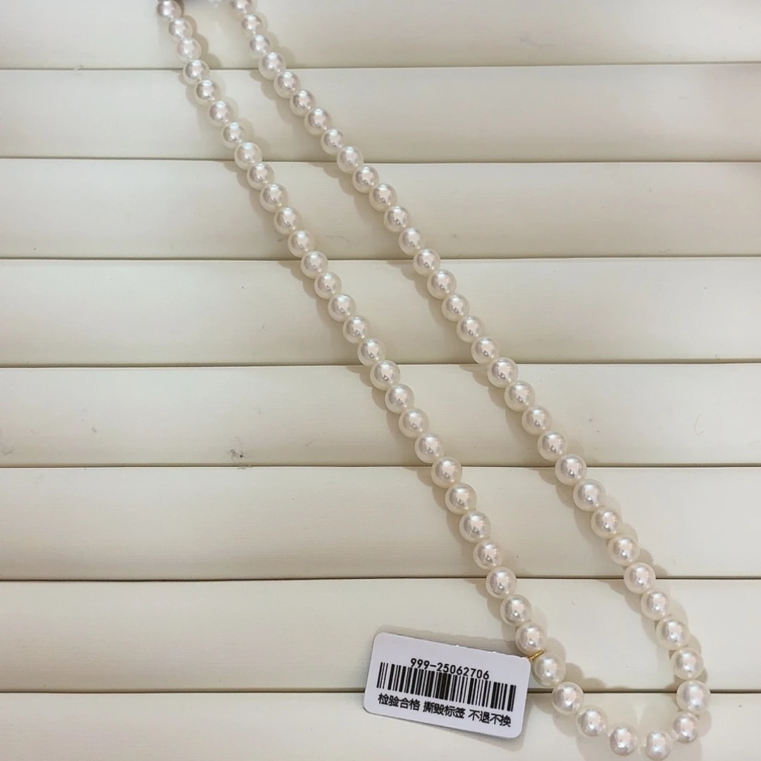 银S925镶嵌海水珍珠颈饰6-6.5mm