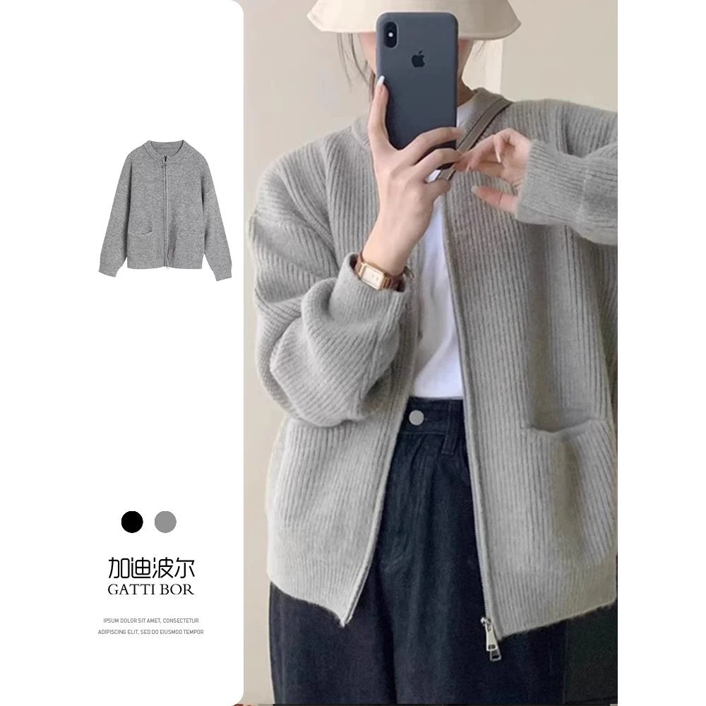 VOCKOO官方早初秋季短款上衣慵懒风灰色针织开衫毛衣外套女春秋20