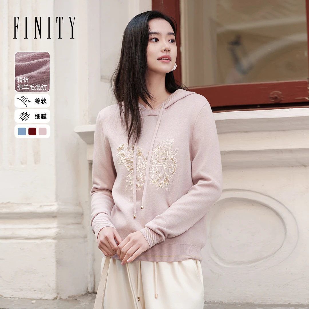 FINITY菲妮迪新款气质休闲时尚百搭针织衫连帽显瘦修身三色