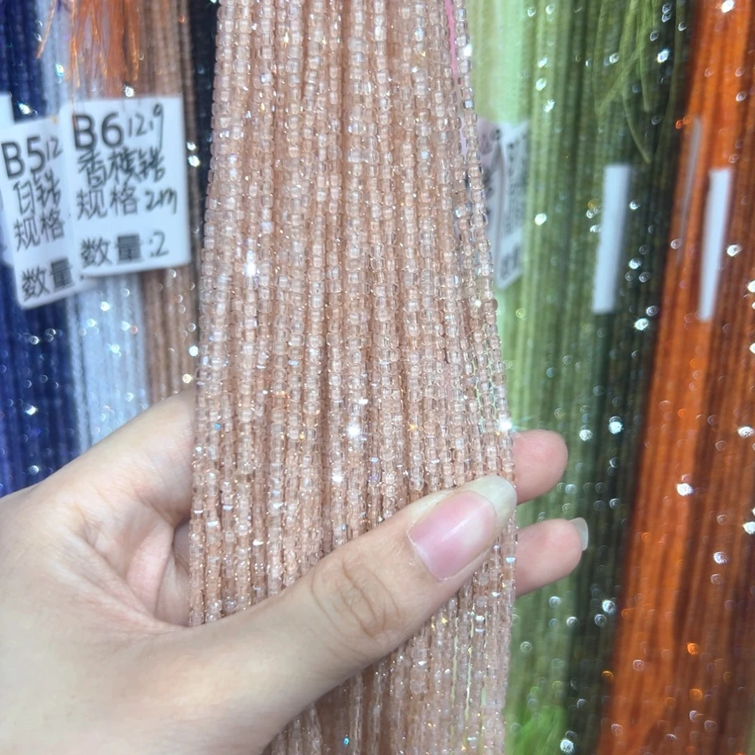 未镶嵌珠宝半成品紫晶香槟卡2浅色方糖一条