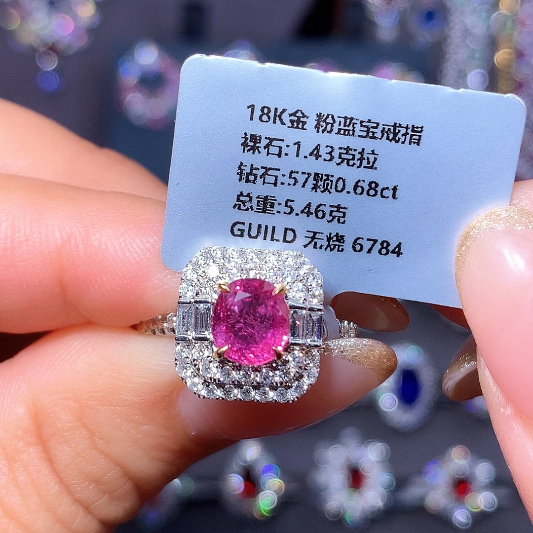 彩色蓝宝石118K金镶嵌