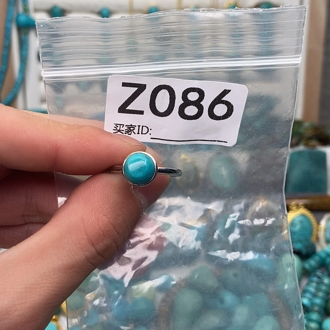 远***粉丝专享创意饰品