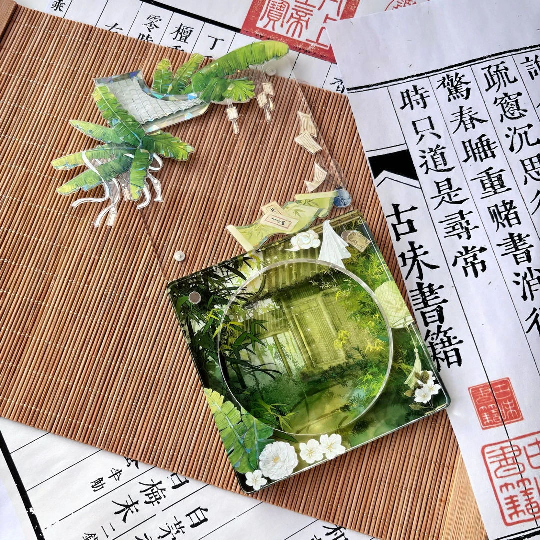 【新品庭外蕉叶】羡鱼原创二次元谷美徽章古风动漫周边动漫吧唧砖