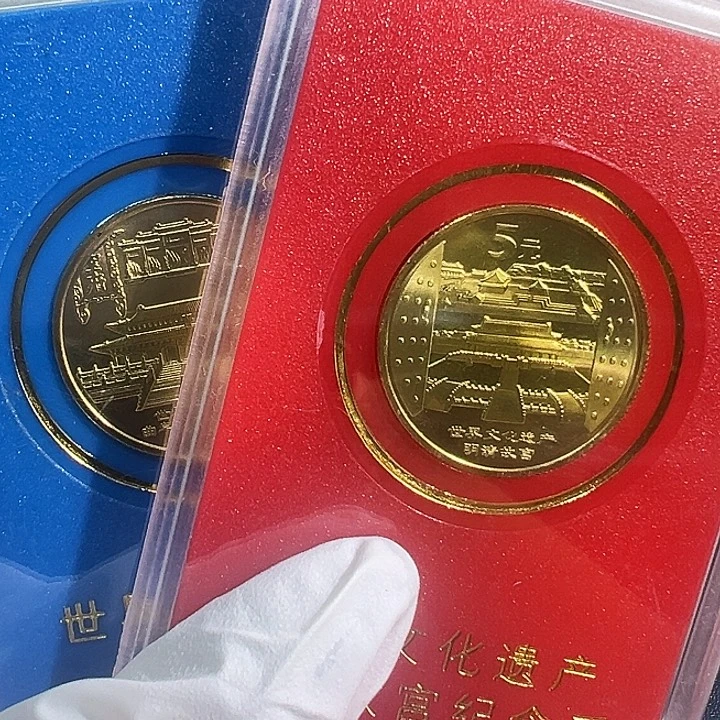 其他普通金属明清故宫，三孔一对人行盒