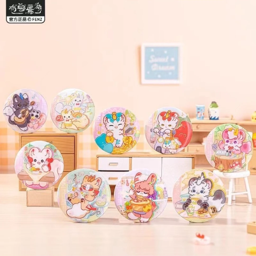 有兽焉神兽餐厅系列马口铁徽章盲盒