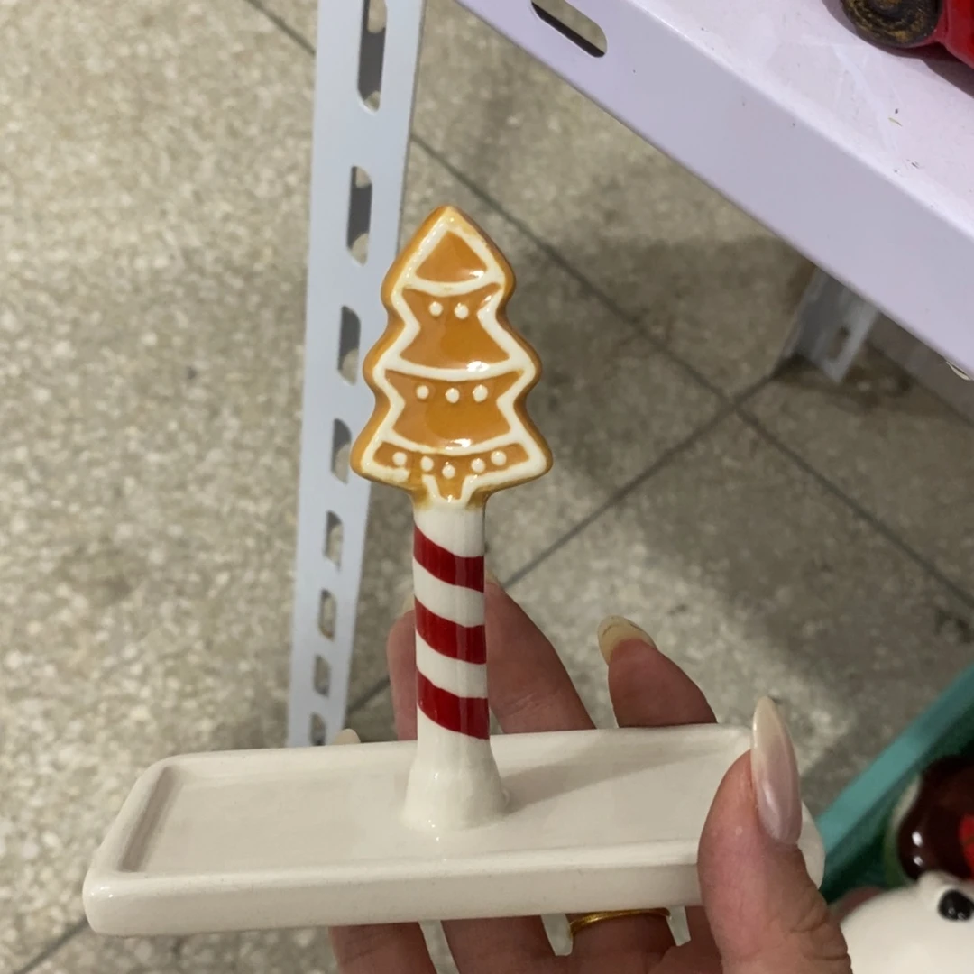 ‍****陶德化陶瓷微瑕冰裂18包邮介意慎拍