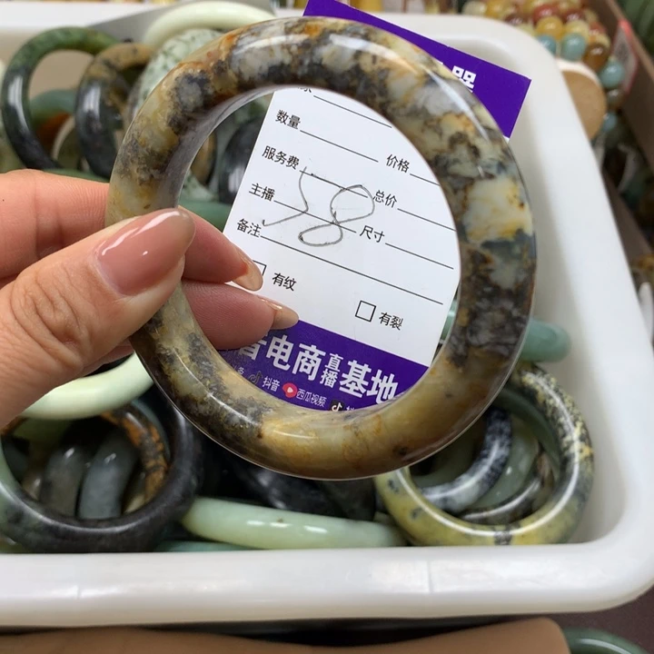 未镶嵌蛇纹石玉手镯