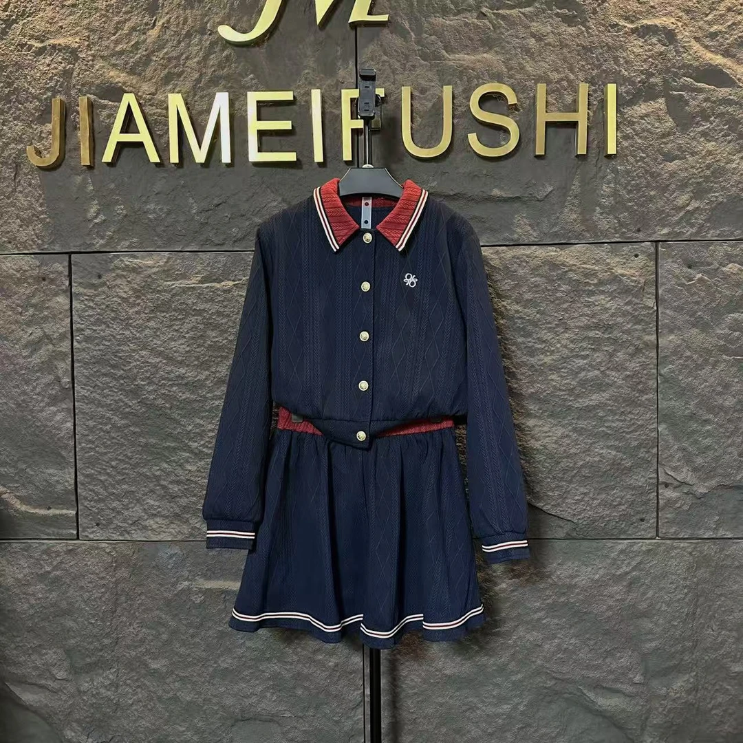 2025秋季新款藏蓝色拼红色上衣搭配时尚短裙套装1464