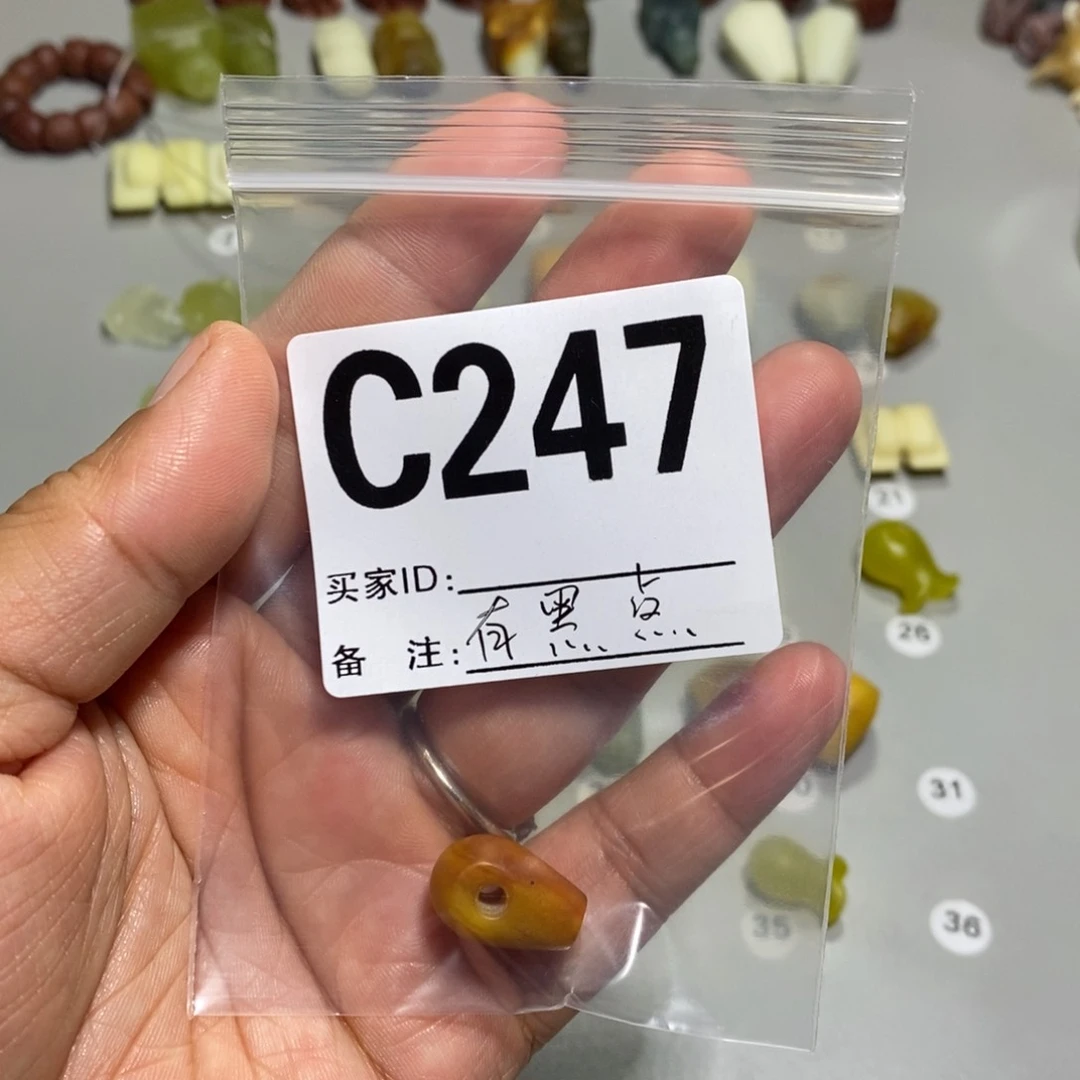 蛇纹石玉未镶嵌颈饰赫***地