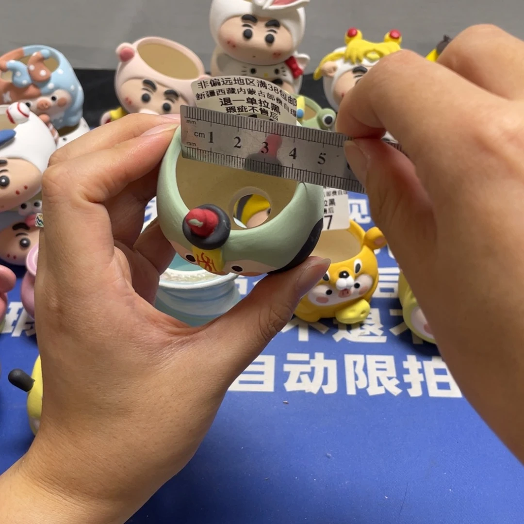 特价微瑕疵不退不换414