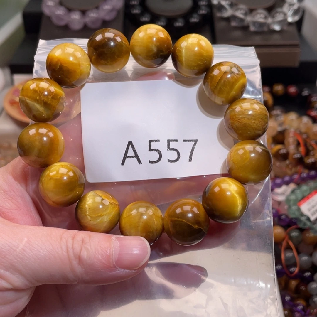 水晶未镶嵌手链89999999