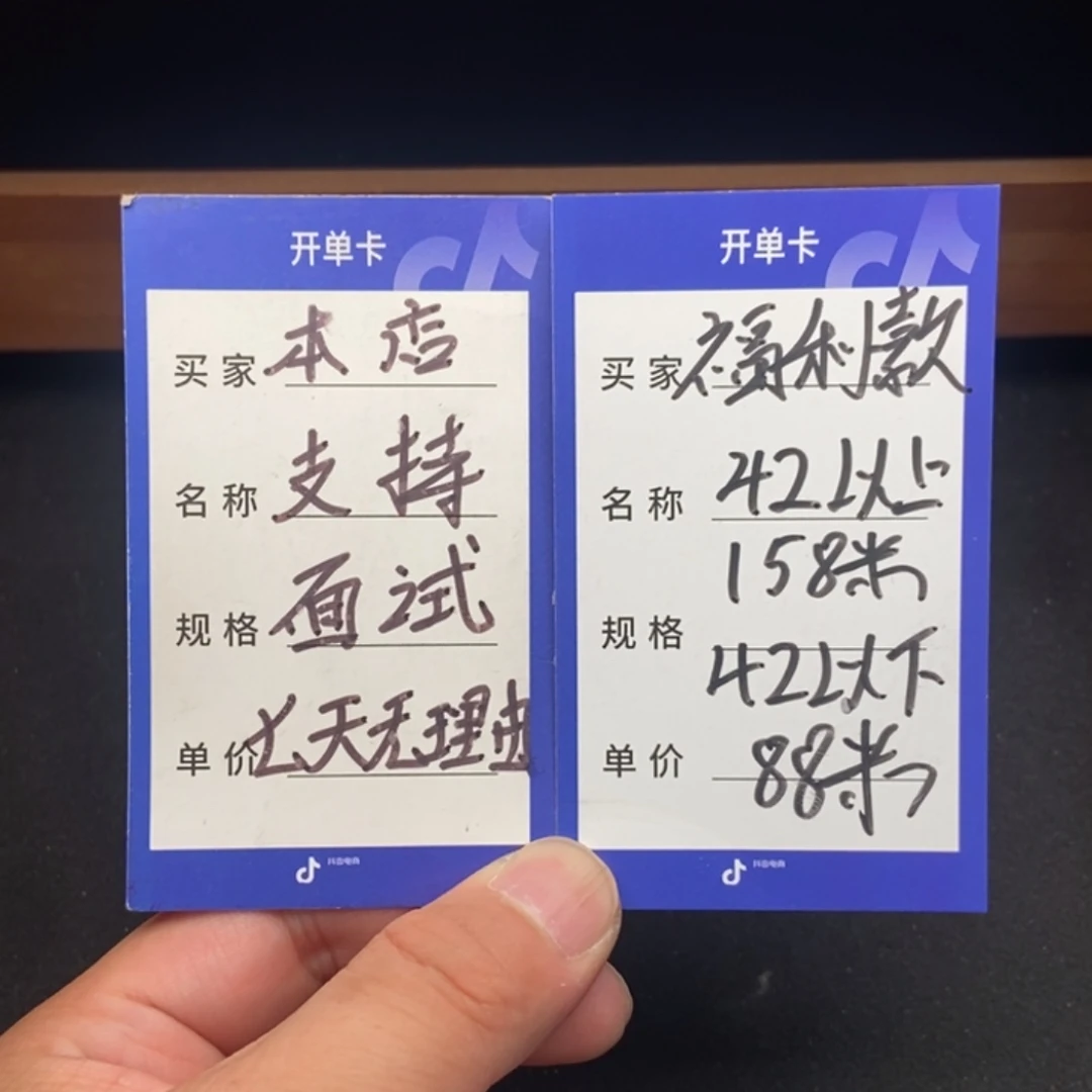 文玩核桃把件所有核桃（42尺寸以下）