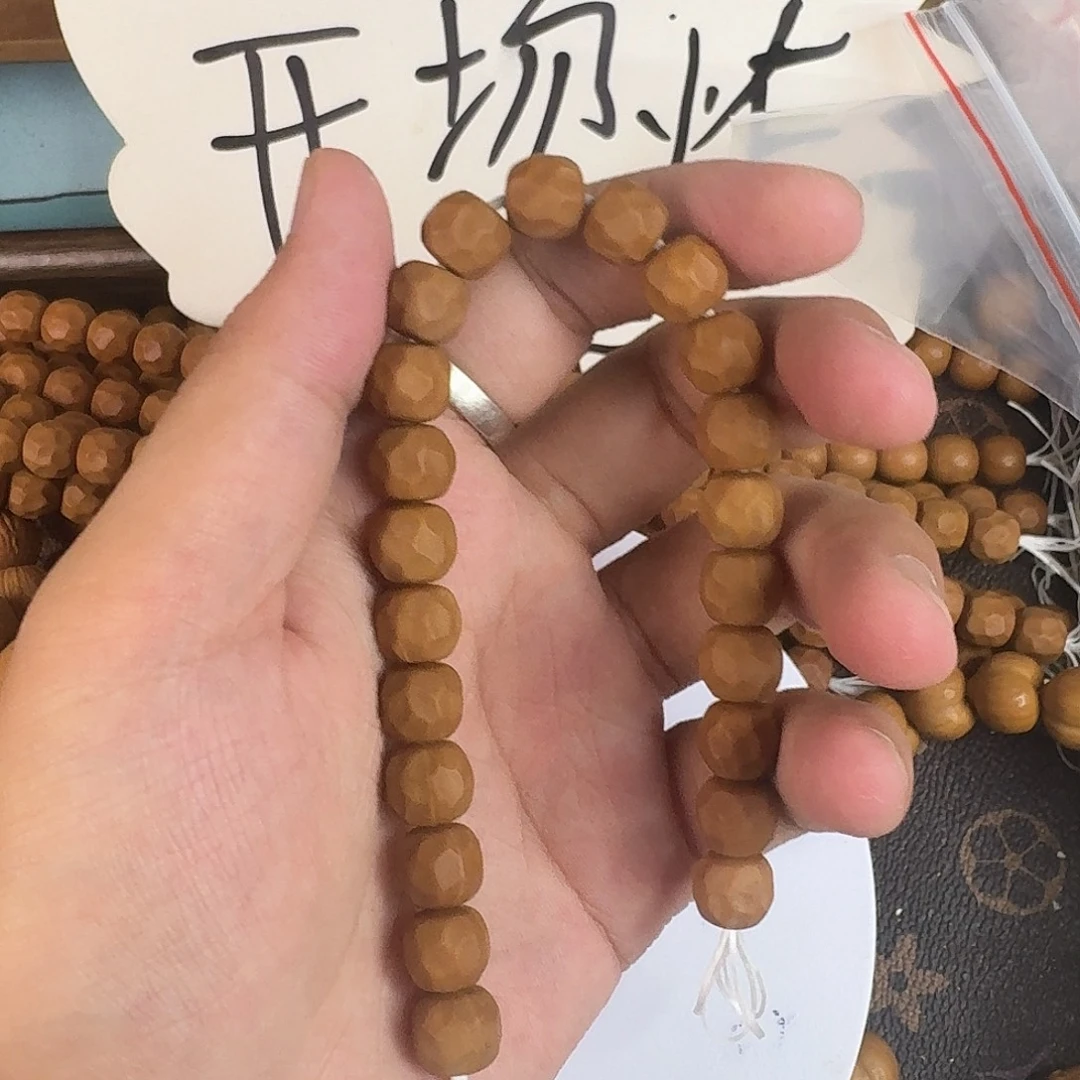 猴头核桃吊坠无相奶酪