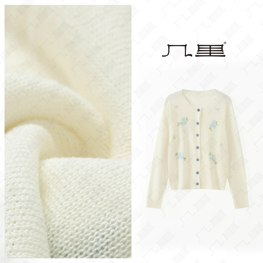 几里与麻 温柔小清新绣花圆领针织开衫 衣长55 胸围96 2041055