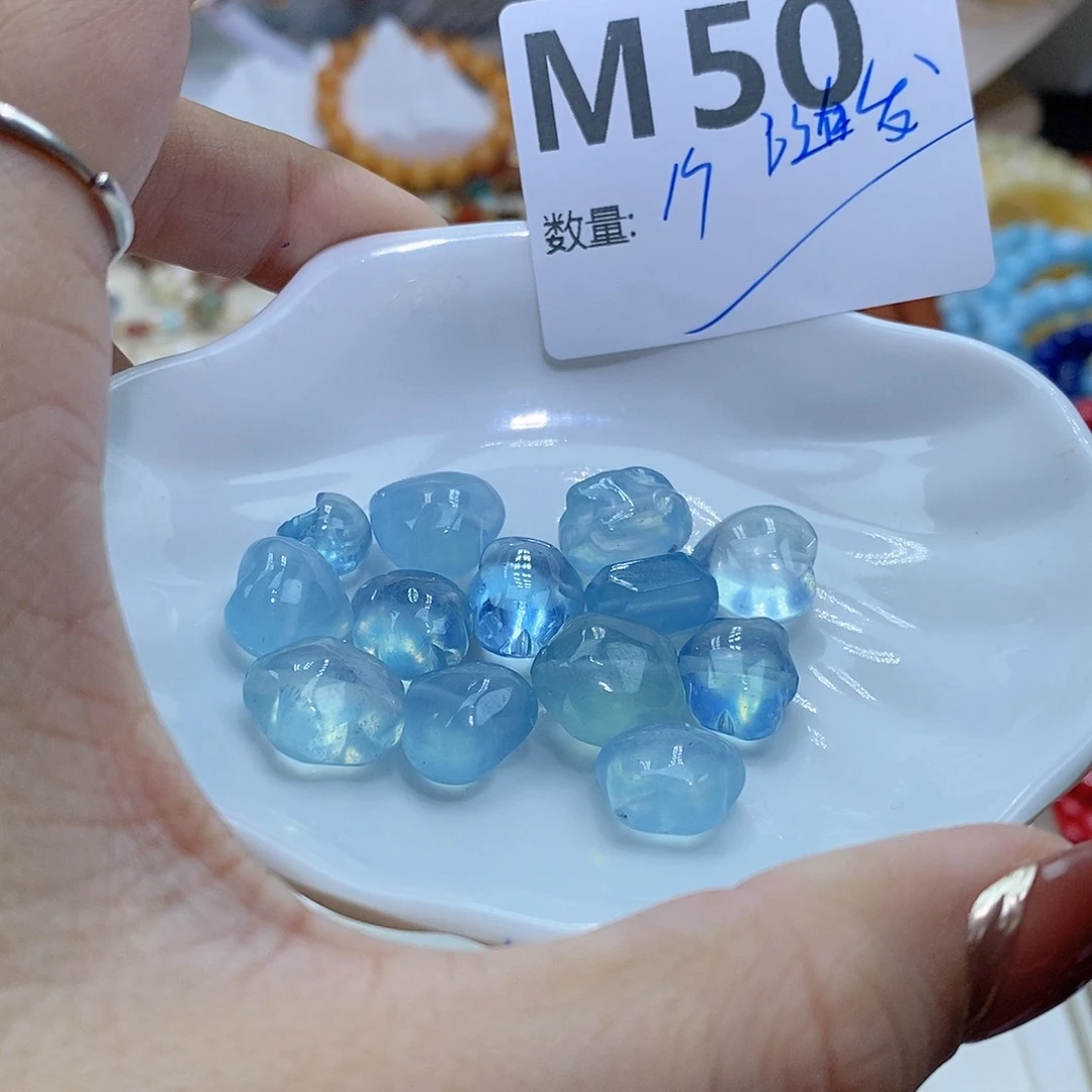 海蓝宝石裸石未镶嵌M50